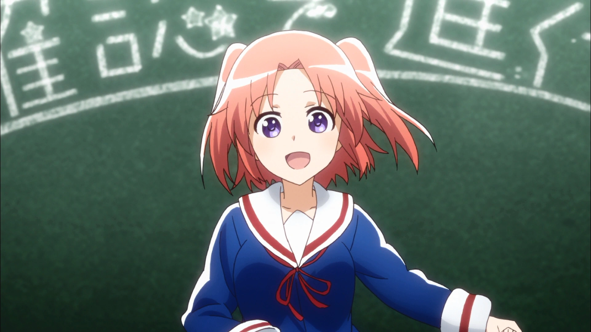 Resultado de imagen para Kobeni Yonomori