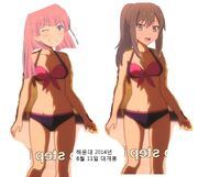 Haeundae TP