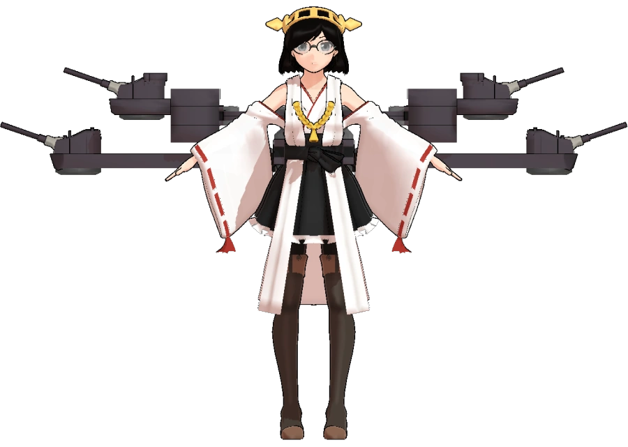 Kirishima Rino