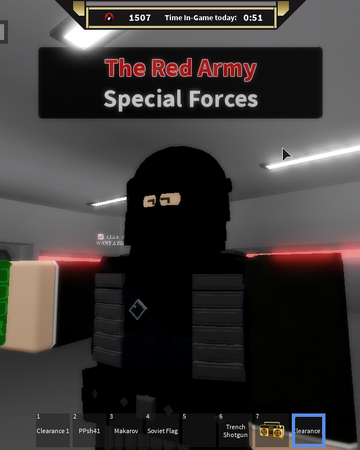 Roblox Special Forces Games