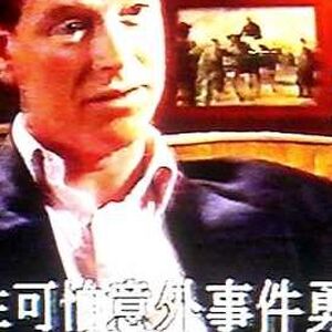 Wallpaper James Hewitt Military Wiki Fandom Desktop Wallpaper Free