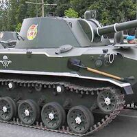 2s9 Nona Military Wiki Fandom Powered By Wikia