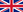 Flag of the United Kingdom.svg