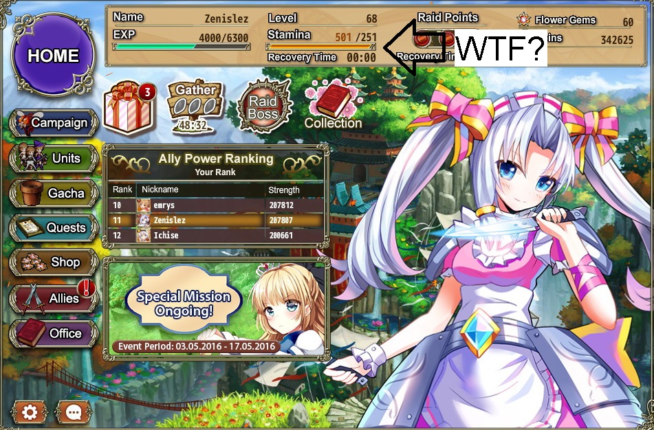 image capture 5 2