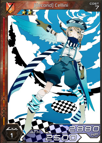 File:(Second) Cellini 1.png