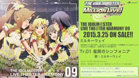 The Idolm Ster Live The Ter Harmony 10 The Idolm Ster Million Live Wiki Fandom