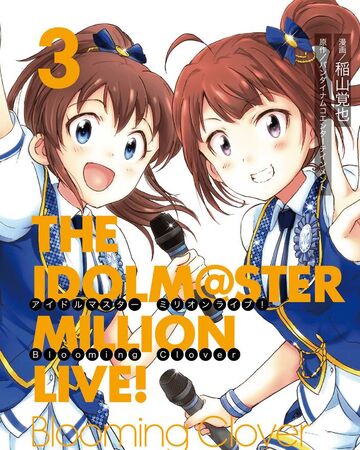 The Idolm Ster Million Live Blooming Clover 3 Original Cd The