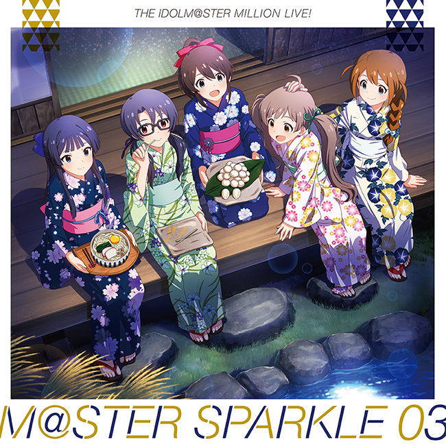 Come On A Tea Party The Idolm Ster Million Live Wiki Fandom