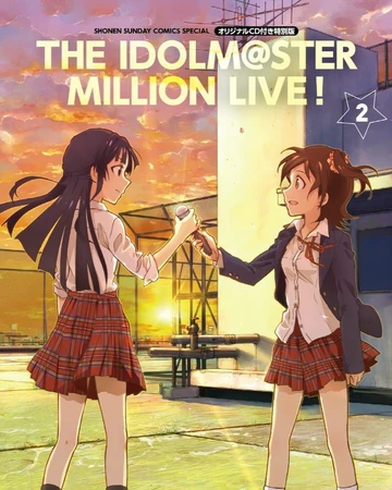 The Idolm Ster Million Live 2 Original Cd The Idolm Ster Million Live Wiki Fandom