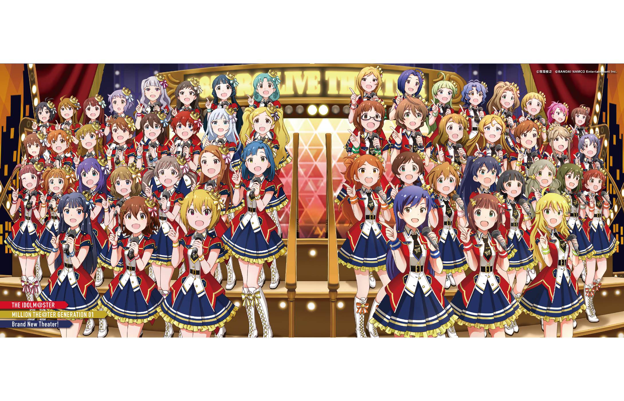 Brand New Theater The Idolm Ster Million Live Wiki Fandom