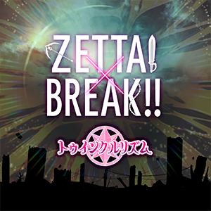 Zettai Break Twinkle Rhythm The Idolm Ster Million Live Wiki