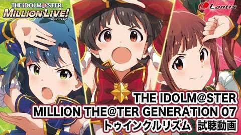 The Idolm Ster Million The Ter Generation 07 Twinkle Rhythm The Idolm Ster Million Live Wiki Fandom