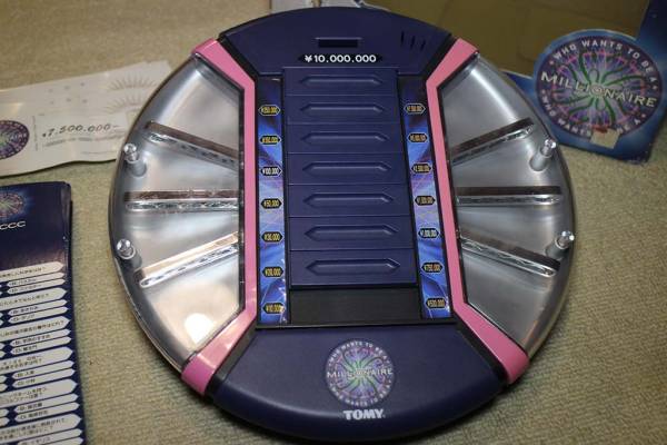 Image Result For Electronic Who Wants To Be A Millionaire Game Image Result For Electronic Who Wants To Be A Millionaire Game