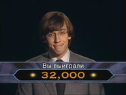 Kto khochet stat millionerom DVD Who Wants To Be A Kto khochet stat millionerom DVD Who Wants To Be A