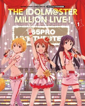 The Idolm Ster Million Live 1 Original Cd The Idolm Ster Million Live Wiki Fandom
