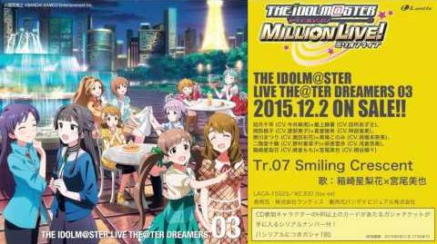Smiling Crescent The Idolm Ster Million Live Wiki Fandom