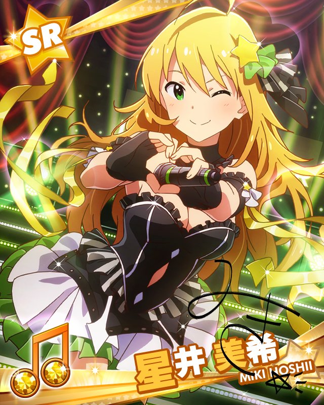 星井美希miki Www Shianwang Com