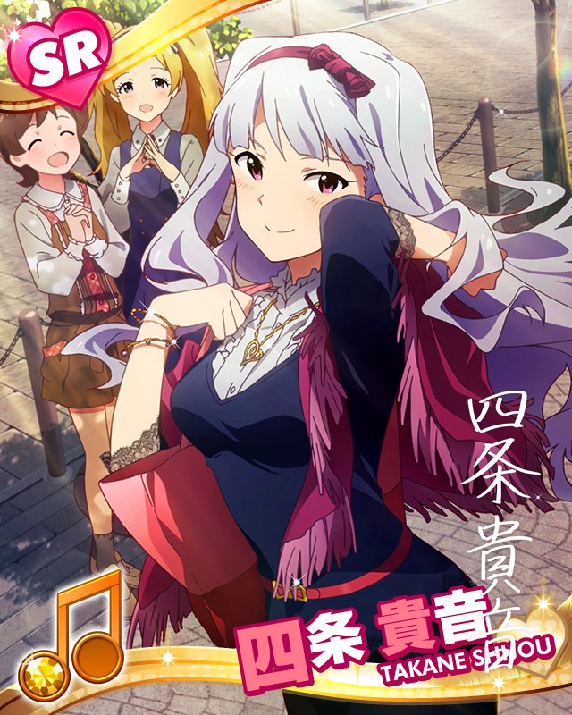 Takane Shijou Cards The Idolm Ster Million Live Wiki Fandom