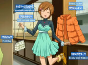 Makoto Minami Ke Wiki Fandom Powered By Wikia