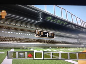 User Blog Redfire11 Seahawks Football Stadium Minecraft Wiki Fandom