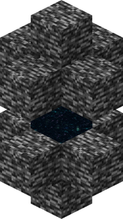 EndGateway
