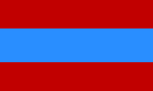 Ecumenical Empire flag