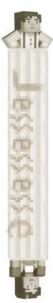 JESSE column