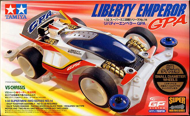 Liberty Emperor | Mini 4WD Wiki | FANDOM powered by Wikia