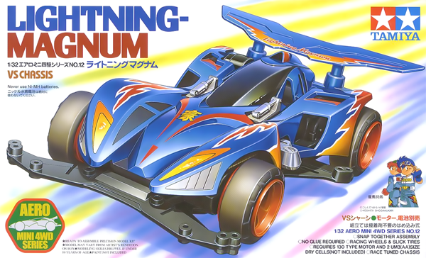 Lightning-Magnum | Mini 4WD Wiki | Fandom