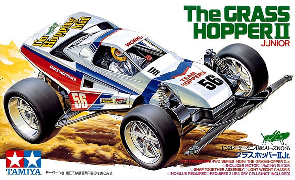 might mini circuit racer might mini circuit racer