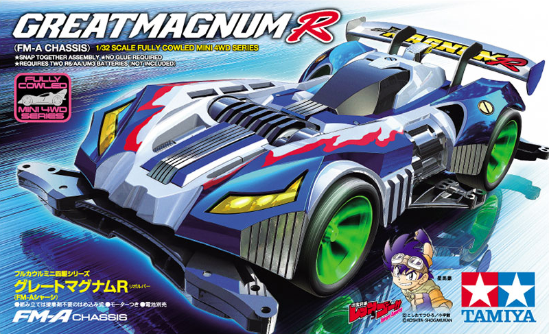 mini 4wd magnum series