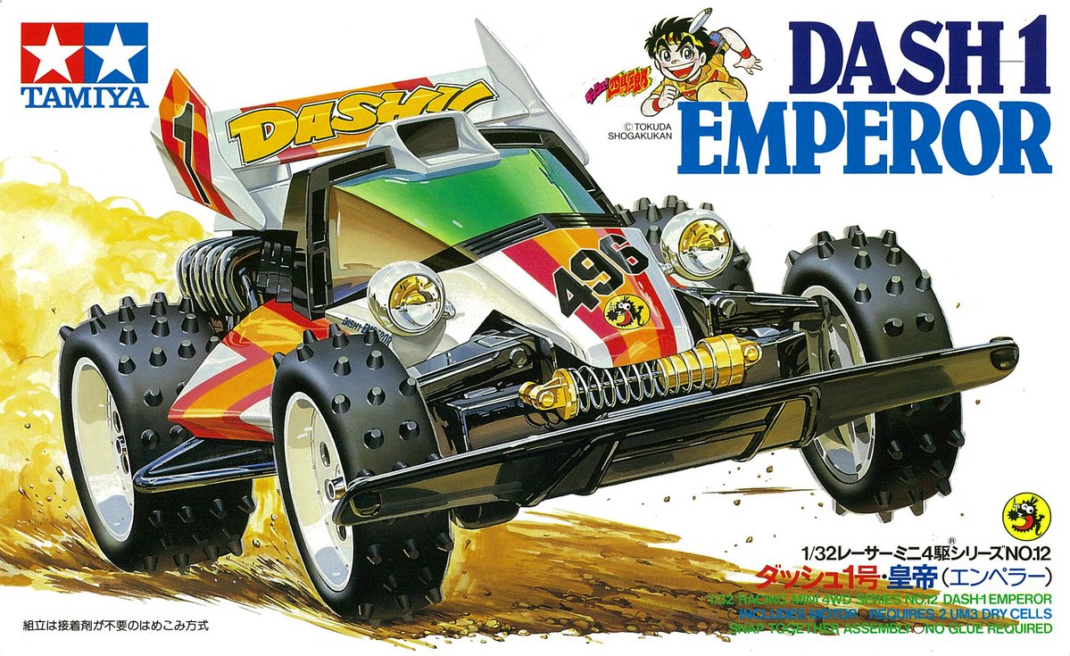 Dash-1 Emperor | Mini 4WD Wiki | Fandom