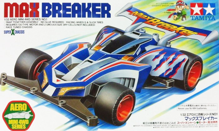 Max Breaker Mini 4wd Wiki Fandom Powered By Wikia max breaker mini 4wd wiki fandom powered by wikia