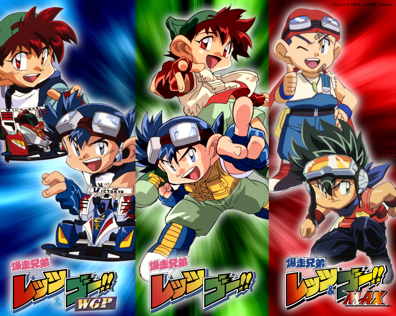 Go Ho Anime Go Ho Anime