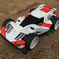 Liberty Emperor Dash Yonkuro Mini 4wd Wiki Fandom