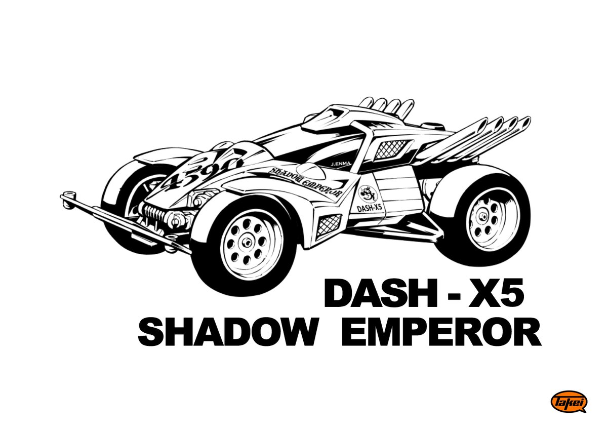 dash yonkuro car