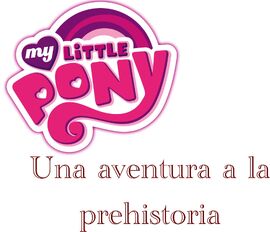 Logo MLPUAP