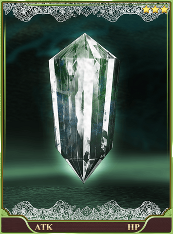 File:Soulstone Ticket Moderate.png