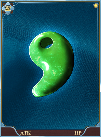 File:Fortune-telling Memory.png