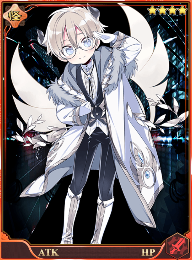 Otogi
