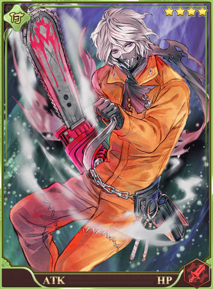 chainsaw halloweenpng