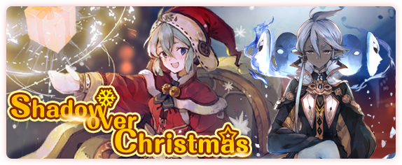 shadow over christmas secret spirit agents wikia fandom powered shadow over christmas