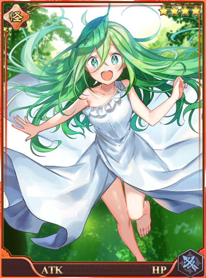 Anime Dryad - Dryads are considered minor and mortal goddesses who have