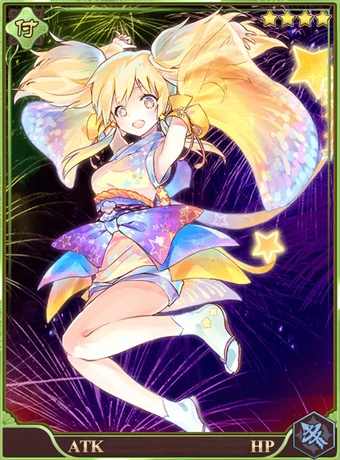 Get Star Mine Secret Spirit Agents Wikia Fandom For Free Wallpaper Star Mine Secret Spirit Agents Wikia Fandom For Free