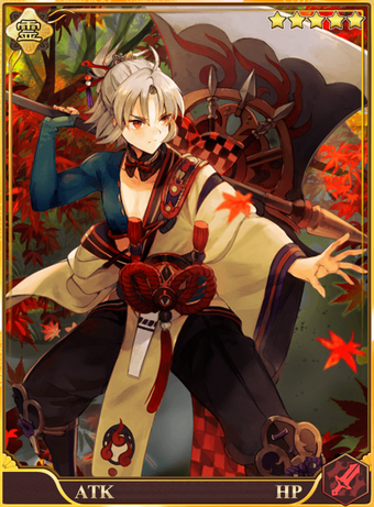 Otogi wiki