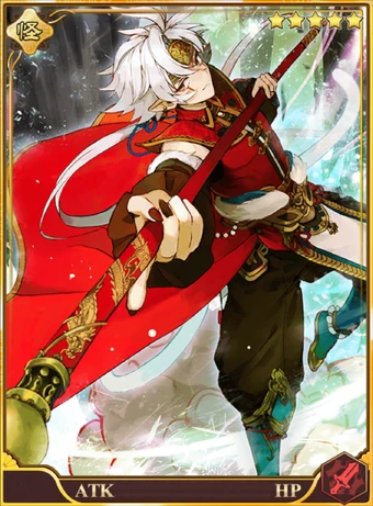 Download Sun Wukong Secret Spirit Agents Wikia Fandom For iPhone Get Wallpaper Sun Wukong Secret Spirit Agents Wikia Fandom For Free