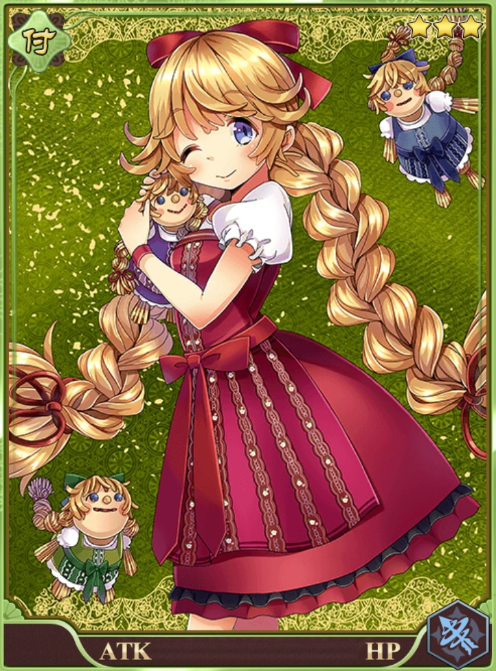 Straw Doll Secret Spirit Agents Wikia FANDOM powered by Wikia