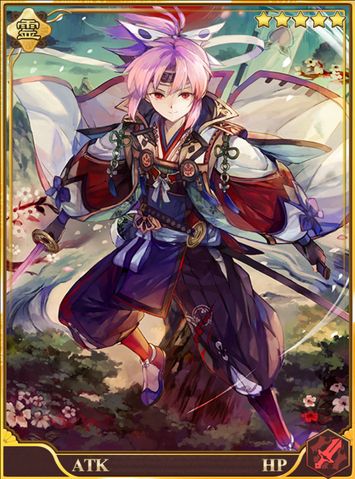 File:Momotaro.png