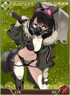 Cleaver