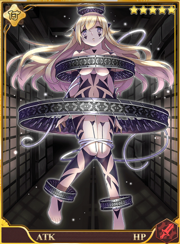 File:Breaking Wheel.png
